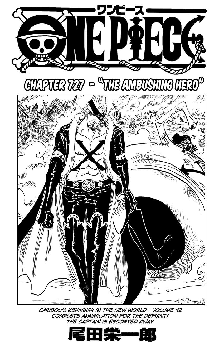 One Piece, Chapter 727 image 02